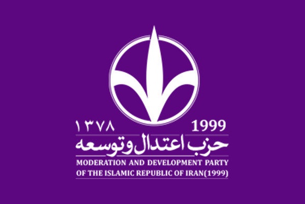 حمایت حزب اعتدال و توسعه از نامزد ریاست‌جمهوری تکذیب شد
