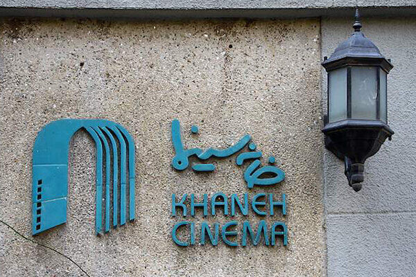 آخرین وضعیت بازیگران بازداشت‌شده