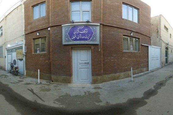 بازدید از خانه‌ای که هاشمی رفسنجانی در قم ساخت 