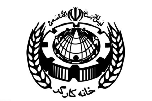 حمله روزنامه دولت به یک حزب کارگری حمله روزنامه دولت به یک حزب کارگری