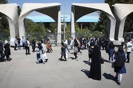 دانشگاه ها تا 2 ماه دیگر باز نمی شوند