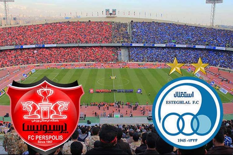 شرایط بلیت فروشی دربی پایتخت اعلام شد