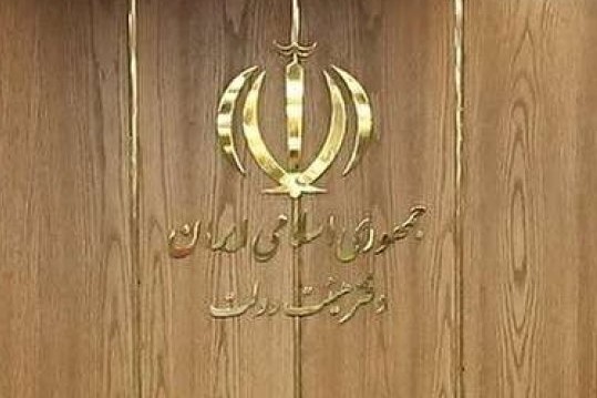 فراخوان دولت برای جذب فارغ‌التحصیلان ۱۰ رشته دانشگاهی در قالب سرباز