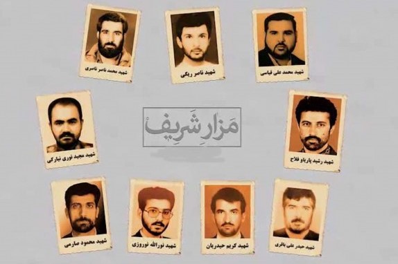 ضرورت شناسایی و محاکمه مسببین شهادت دیپلماتهای ایرانی در مزار شریف ضرورت شناسایی و محاکمه مسببین شهادت دیپلماتهای ایرانی در مزار شریف