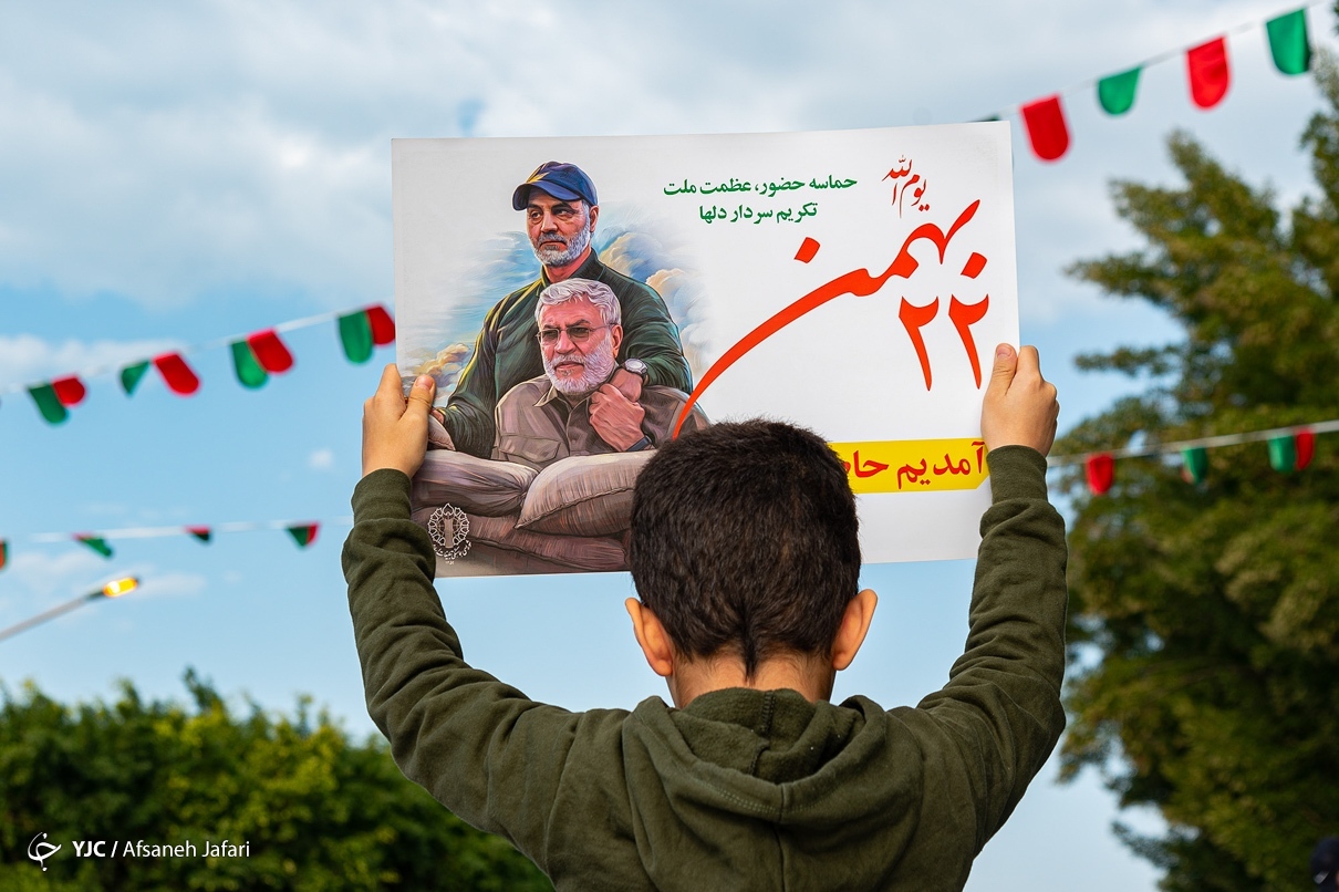 100 تصویر از حماسه چهل و سوم؛ جشن ملی ۱۴۰۰