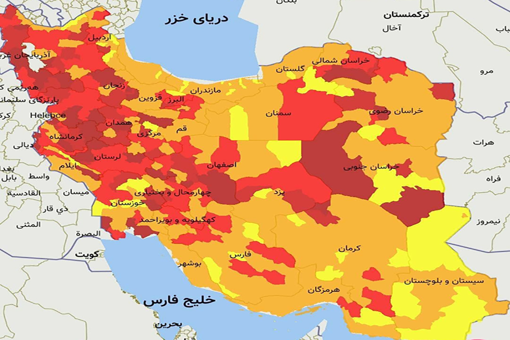 آخرین رنگ‌بندی کرونایی استان‌ها/ قم نارنجی شد