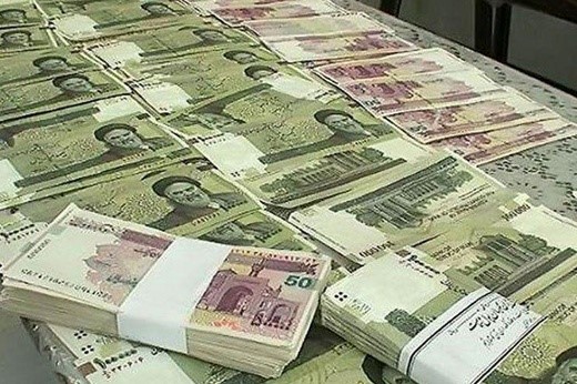خطر گرانی و کاهش ارزش پول ملی!