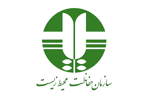 واکنش سازمان محیط زیست به ادعای کمک ۳ میلیون دلاری ژاپن به احیای دریاچه ارومیه واکنش سازمان محیط زیست به ادعای کمک ۳ میلیون دلاری ژاپن به احیای دریاچه ارومیه