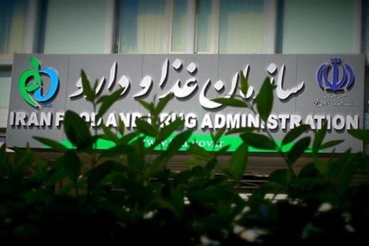 سازمان غذا و دارو: آمپول مونجارو برای لاغری خطرناک است