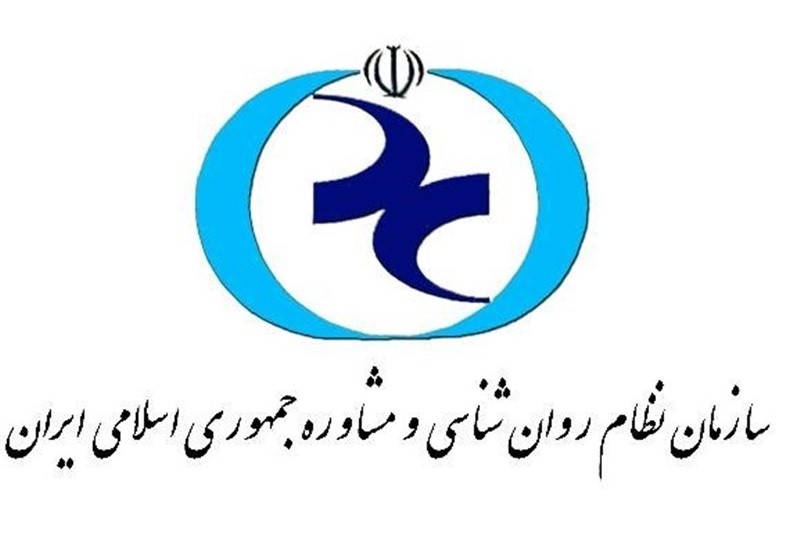 اسامی «روانشناس نماها» منتشر شد/از انوشه و هلاکویی تا علیرضا شیری اسامی «روانشناس نماها» منتشر شد/از انوشه و هلاکویی تا علیرضا شیری