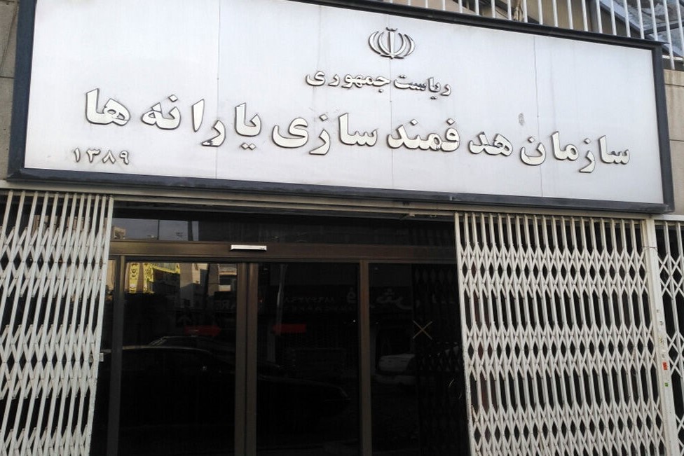 یارانه دی‌ ماه امشب واریز ‌می‌شود/چگونگی اجرای کالابرگ الکترونیکی