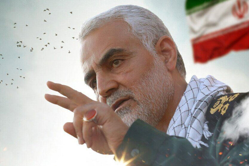 نقش یک شرکت انگلیسی و آلمان در ترور سردار سلیمانی