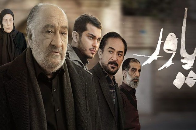 سه نفر دیگر از عوامل سریال «یاور» درگیر کرونا شدند
