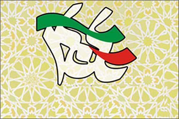سؤالاتی درباره سند چشم‌انداز ۲۰ ساله در افق ۱۴۰۴