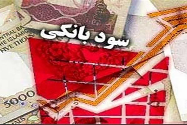 نرخ بهره بین بانکی بازهم رکورد زد