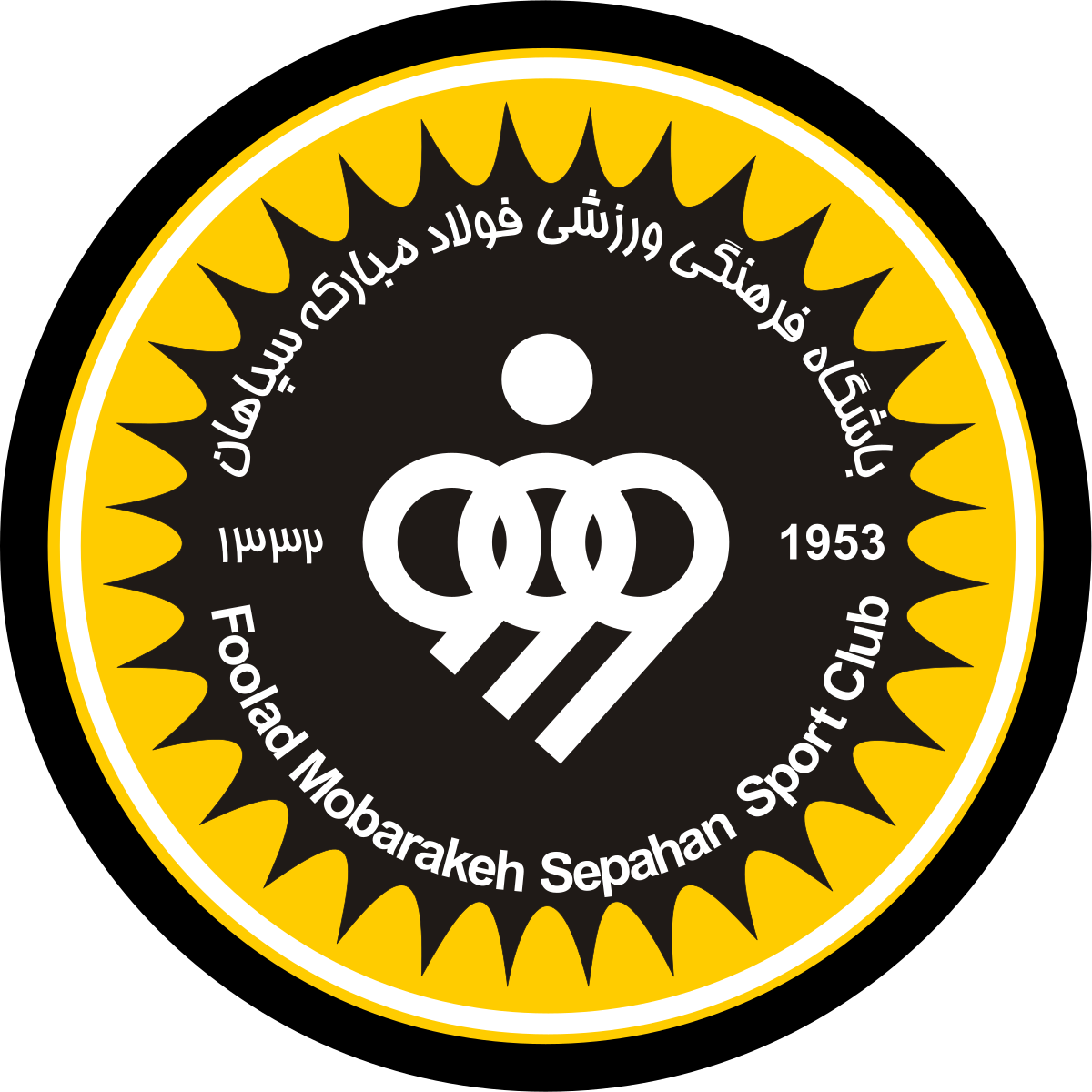 مربیان سپاهان در پرتغال قرنطینه شدند