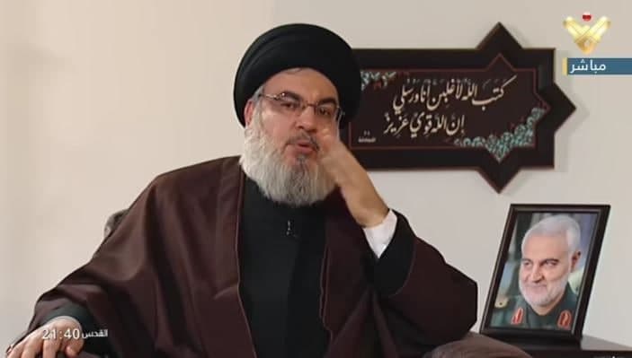 اعلام ۵ روز عزای عمومی در ایران