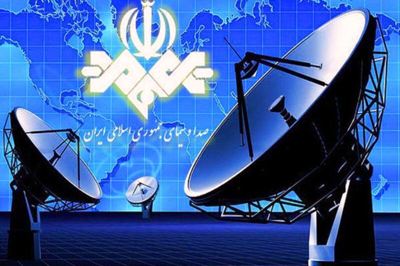 این تلویزیون فقط ضرر است، ضرر است، ضرر این تلویزیون فقط ضرر است، ضرر است، ضرر