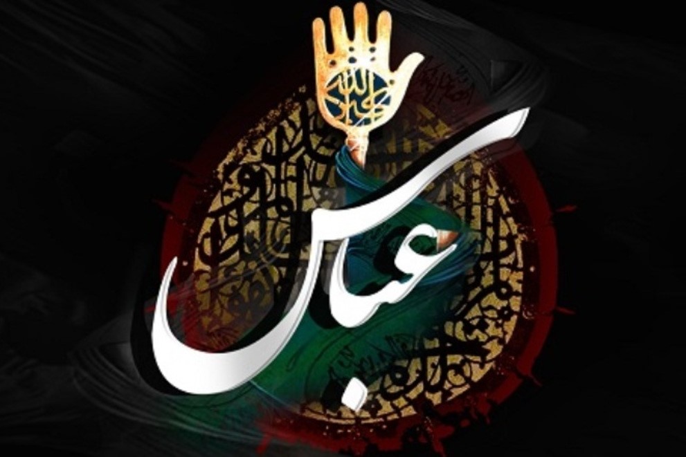 تاسوعای حسینی و عرض ارادتی به صاحب وفا و قلب سلیم