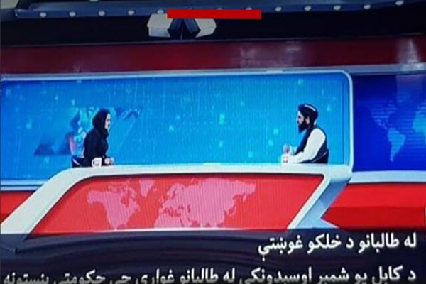 شبکه «طلوع» افغانستان پخش خبر را با مجری زن از سر گرفت