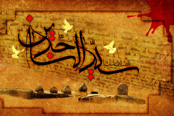 قاتلان امام سجاد(ع) را بهتر بشناسید قاتلان امام سجاد(ع) را بهتر بشناسید