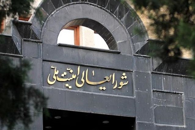 روایت شورای عالی امنیت ملی از رفتار سیاسی اوکراین درباره حادثه هواپیما