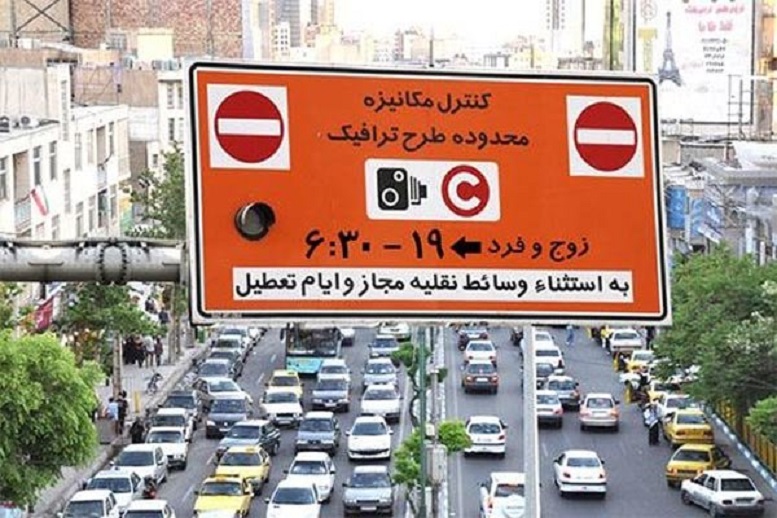 جزییات طرح ترافیک خبرنگاران در قم تشریح شد