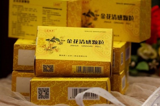 پاکستان: درمان کرونا با طب سنتی چین موفقیت‌آمیز بود