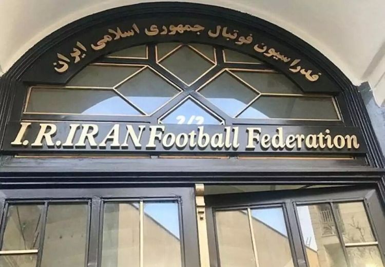 سیر تا پیاز فساد در باشگاه مس رفسنجان/همه چیز از سکه‌های طلا شروع شد