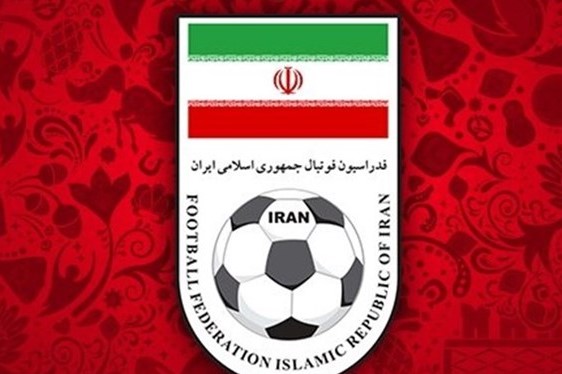 واکنش جالب فدراسیون فوتبال پس از قطعی شدن دیدار مقابل کانادا