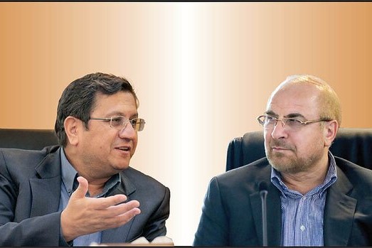 انتقاد یک نماینده مجلس از نامه همتی به قالیباف