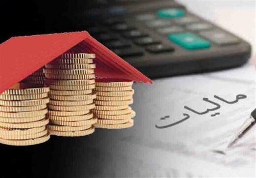 توقف مسدود کردن حساب بدهکاران مالیاتی تا پایان اردیبهشت