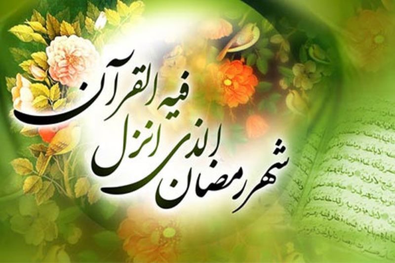 چه بیمارانی می توانند روزه بگیرند؟ چه بیمارانی می توانند روزه بگیرند؟