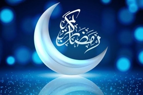 در کدام کشورها امروز اول ماه رمضان است؟