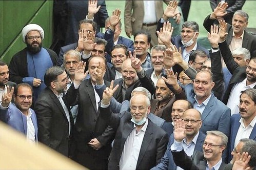 این مجلس انتقادات را نمی‌شنود
