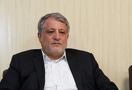نامه محسن هاشمی به کلانشهرهای دنیا برای رفع تحریم‌های ایران