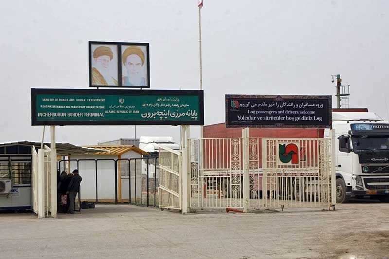 بازگشایی مرز زمینی ایران با ترکمنستان بعد از ۲۰ ماه بازگشایی مرز زمینی ایران با ترکمنستان بعد از ۲۰ ماه