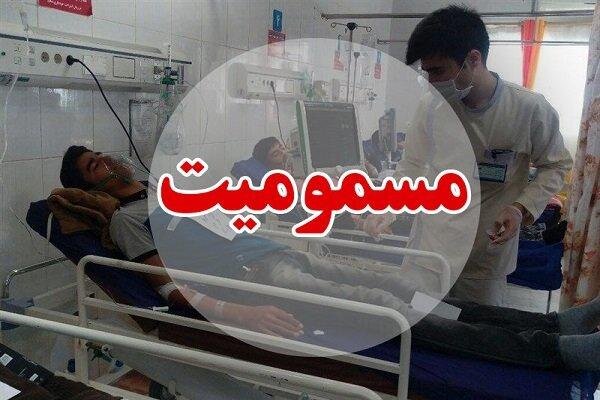 مسمومیت غذایی ١٢ نفر در هتل سارینا مشهد