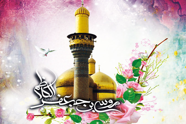 گسترش تشیع در عصر امام کاظم(ع) علی‌رغم برخورد عباسیان و انحرافات فرق
