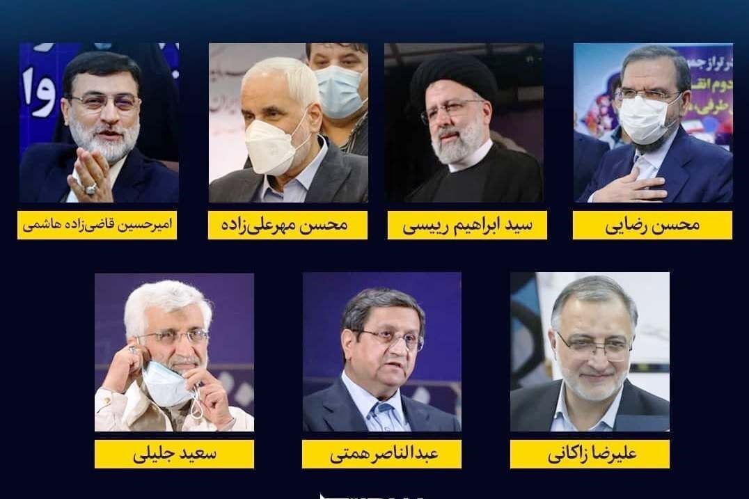 مجری مناظره‌های انتخاباتی مشخص شد