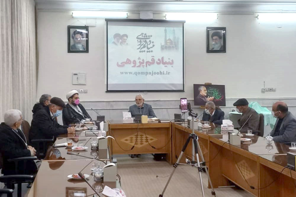 نشست «انجمن ولی عصر(عج) قم در آینه خاطرات» برگزار شد