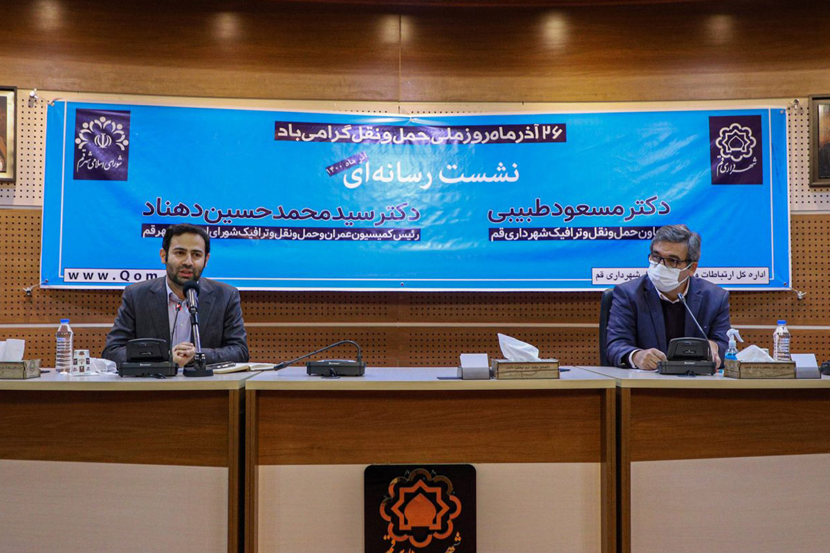 بیش از نیمی از تاکسی‌های قم فرسوده است/ سالیانه 100 کشته در تصادفات شهری