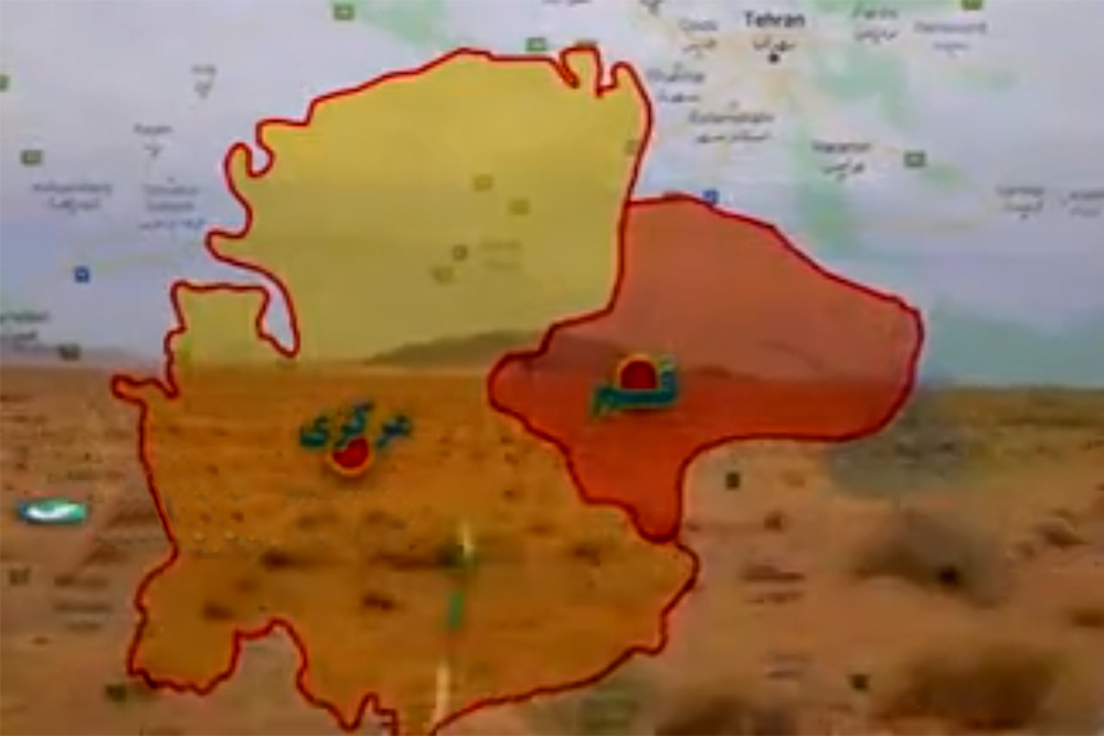 روستای ناشناخته در مرز سه استان ایران + فیلم