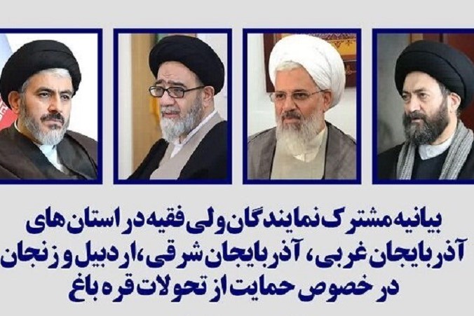 انتقاد مسیح مهاجری از بیانیه ۴ امام جمعه درباره مناقشه ارمنستان و آذربایجان