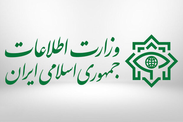 ضربه وزارت اطلاعات به باند کلان و بین المللی مواد مخدر