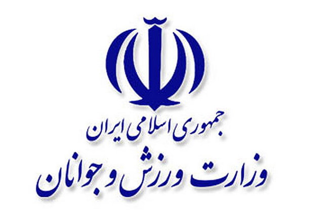 واکنش وزارت ورزش به افشاگری مهدی تاج