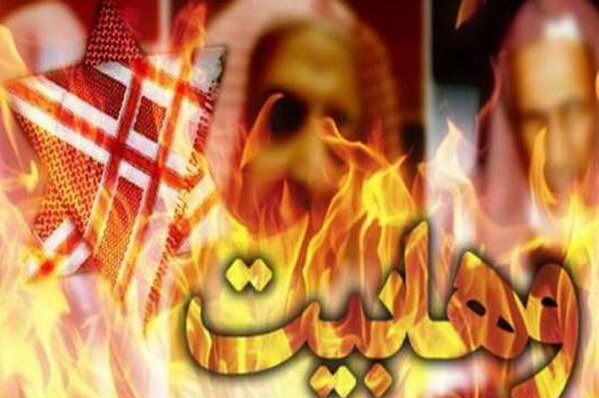 واکنشها به سخنان جنجالی گرگیج/ نزاع مذهبی ممنوع واکنشها به سخنان جنجالی گرگیج/ نزاع مذهبی ممنوع