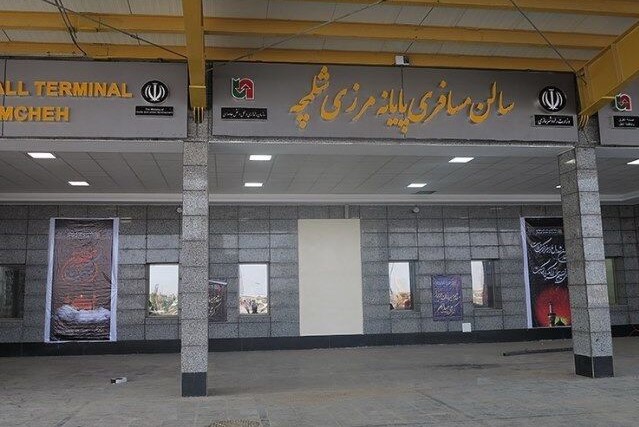 مرزهای چهارگانه زمینی به سمت عراق کماکان بسته است