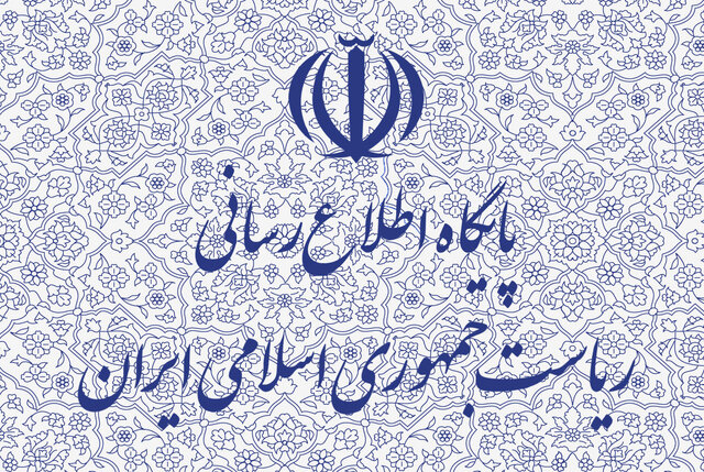 احیای اخبار روسای جمهور هفتم تا دهم در سایت ریاست جمهوری