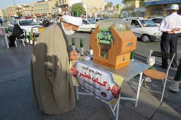 قمی‌ها 550 میلیون تومان فطریه پرداخت کردند